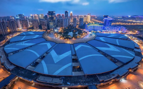 第106届全国糖酒商品交易会参会须知